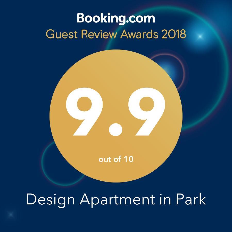 Design Apartment In Park Sofia Zewnętrze zdjęcie
